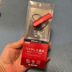 ワイヤレスイヤホン