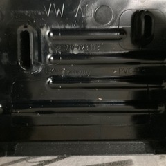 アウディ純正ブレーキペダルカバーの画像