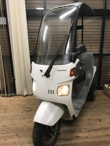 ジャイロキャノピー　50cc 原付　2st