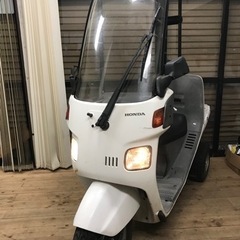ジャイロキャノピー　50cc 原付　2st