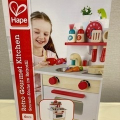 HAPE❇︎レトロ❇︎ミニグルメキッチン