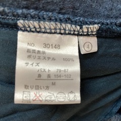 レディース　洋服　ロングシャツ　ワンピース　ジージャン　トレーナーの画像