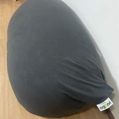 yogibo midi   ヨギボーの画像