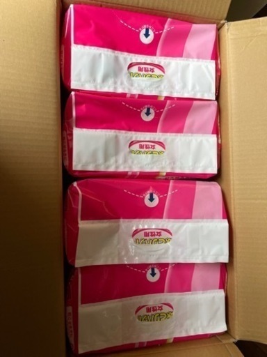 【売約済】 M's one エムズ ワン 女性用 尿とりパット 56枚入　16袋まとめて‼️ 介護　施設