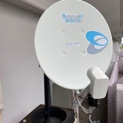 BSパラボラアンテナ