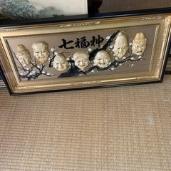 7福神の額縁