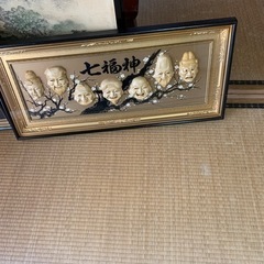 7福神の額縁の画像