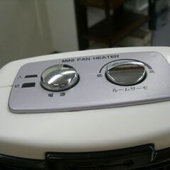 山善 ミニファンヒーター DM-SB061 YAMAZEN 600W 2010年製 電気ストーブ 脱衣所 お手洗 札幌 手稲の画像