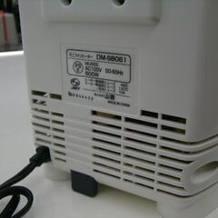 山善 ミニファンヒーター DM-SB061 YAMAZEN 600W 2010年製 電気ストーブ 脱衣所 お手洗 札幌 手稲の画像