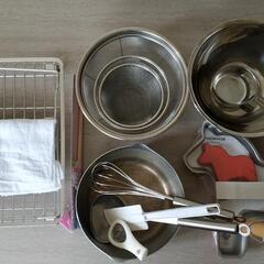 調理器具  13点