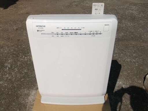 加湿空気清浄機 日立
