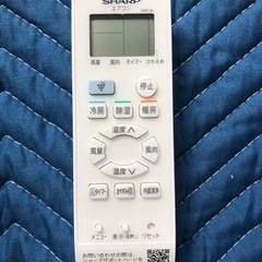 【超美品❗️】使用わずか　2021年　主に6畳用　エアコン　シャープ② プラズマクラスター7000搭載の画像