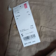 値下げしました！（未使用）秋冬シャツの画像