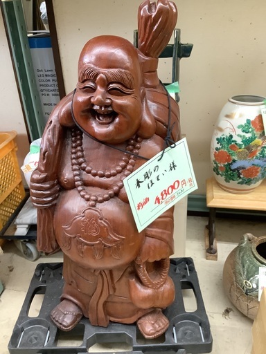 木彫りのほてい様 管G220924AK (ベストバイ 静岡県袋井市)