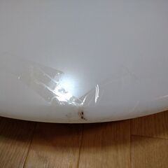 ニトリ照明器具（蛍光灯タイプ）の画像