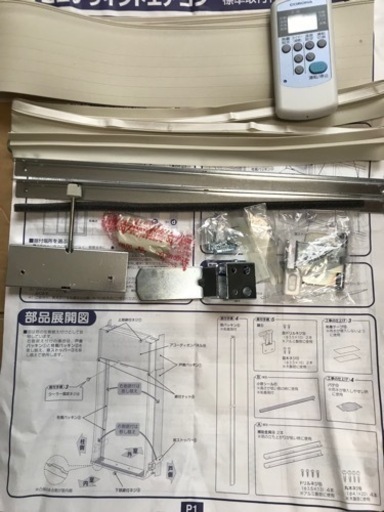 コロナ　窓用エアコン
