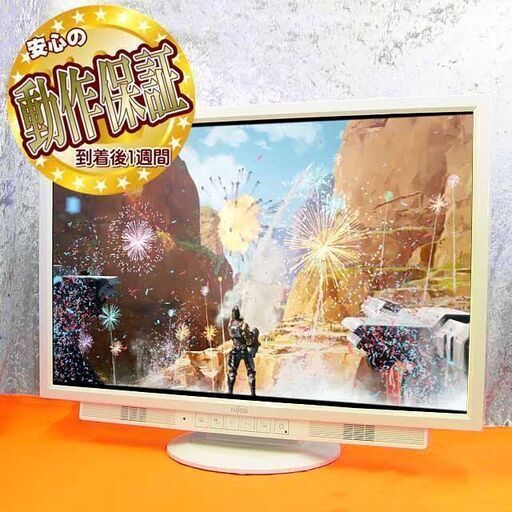 ☆FUJITSU☆24インチワイドモニター☆ 製造番号：DF9Y19870