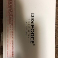 11/24までiphone6sバッテリー交換キット新品未使用の画像