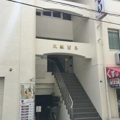 【総持寺駅】駅近1分です💙貸店舗、事務所です✊