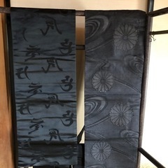 喪服用　帯　夏物　冬物　各一点二点セット