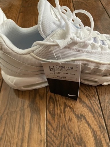 ナイキ　NIKE Airmax 95 シロ　ホワイト