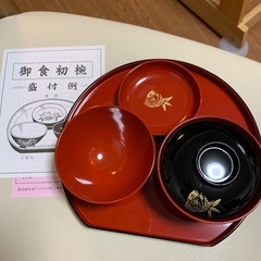 お食い初め食器セット　女の子