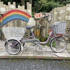 Y1018】大人用三輪車 ブリヂストン WAGON 前18インチ・後16インチ