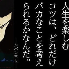 🤾‍♂️ドッヂボール🌈Welcome 社会人❤️‍🔥💛リフレッシュ💠