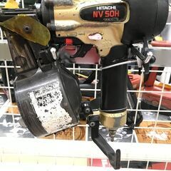 ✨日立　高圧釘打機　NV50H　中古品✨うるま市田場✨