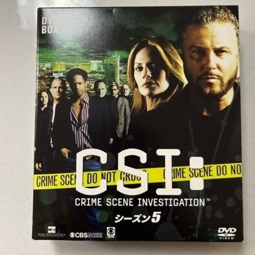 CSI科学捜査班　DVD BOX