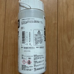 タジマ粉チョーク値下げしましたの画像