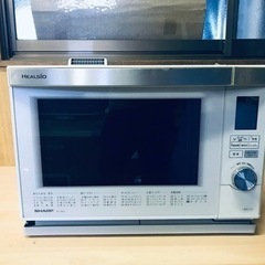 ET26番⭐️SHARPウォーターオーブン⭐️