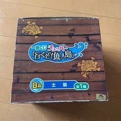 ワンピース　一番くじ　チョッパー　土鍋の画像