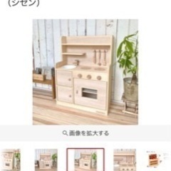 木製　日本製　美品ままごとキッチンの画像