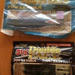 バス釣り用？釣り道具の画像