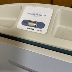 スーツ　プレス　アイロンの画像