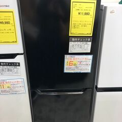 6ヶ月保証付き！！2ドア冷蔵庫　Hisense　ハイセンス　HR-D15CB　150L　2019年製　幅(W) 480mm × 奥行(D)595mm ×  高さ(H) 1225mm　クリーニング　動作確認済