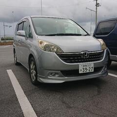 内地仕入れ ステップワゴン 両側パワースライドドア 
