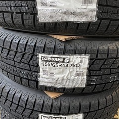 在庫限り！23年製！155/65R14ヨコハマタイヤIG60アルミホイール付き