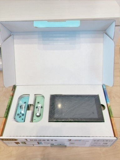 任天堂Switch どうぶつの森バージョン