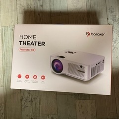 【値下げ】新品⭐️自宅が映画館に‼️7500高輝度 ホームプロジェクター WiFi小型 超大画面の画像