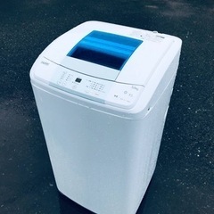 ET46番⭐️ハイアール電気洗濯機⭐️