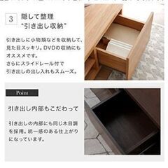 テレビ台65インチまでokの画像