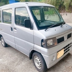 日産クリッパーバン　車検たっぷり　便利な軽の箱バン　ウーバーイー...
