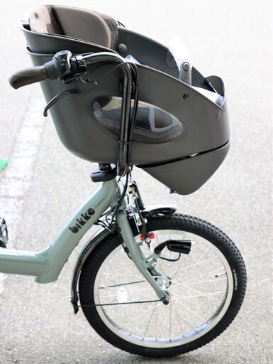 ブリヂストン 電動自転車 子供乗せ ビッケポーラー bikke POLARR e BRIDGESTONE 15.4Ah 3段変速