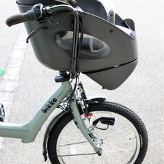 ブリヂストン 電動自転車 子供乗せ ビッケポーラー bikke POLARR e BRIDGESTONE 15.4Ah 3段変速の画像