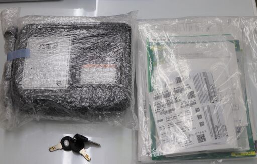 ブリヂストン 電動自転車 子供乗せ ビッケポーラー bikke POLARR e BRIDGESTONE 15.4Ah 3段変速