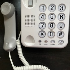 固定電話器　引取りに来られる方限定　　10月12日までに引取り可能な方の画像
