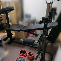 FIGHTING ROAD ベンチプレスセット(プレート20kg・シャフト付)