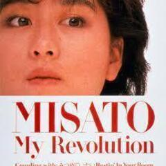 名曲「♪My Revolution」渡辺美里さん♬ を歌える人を...